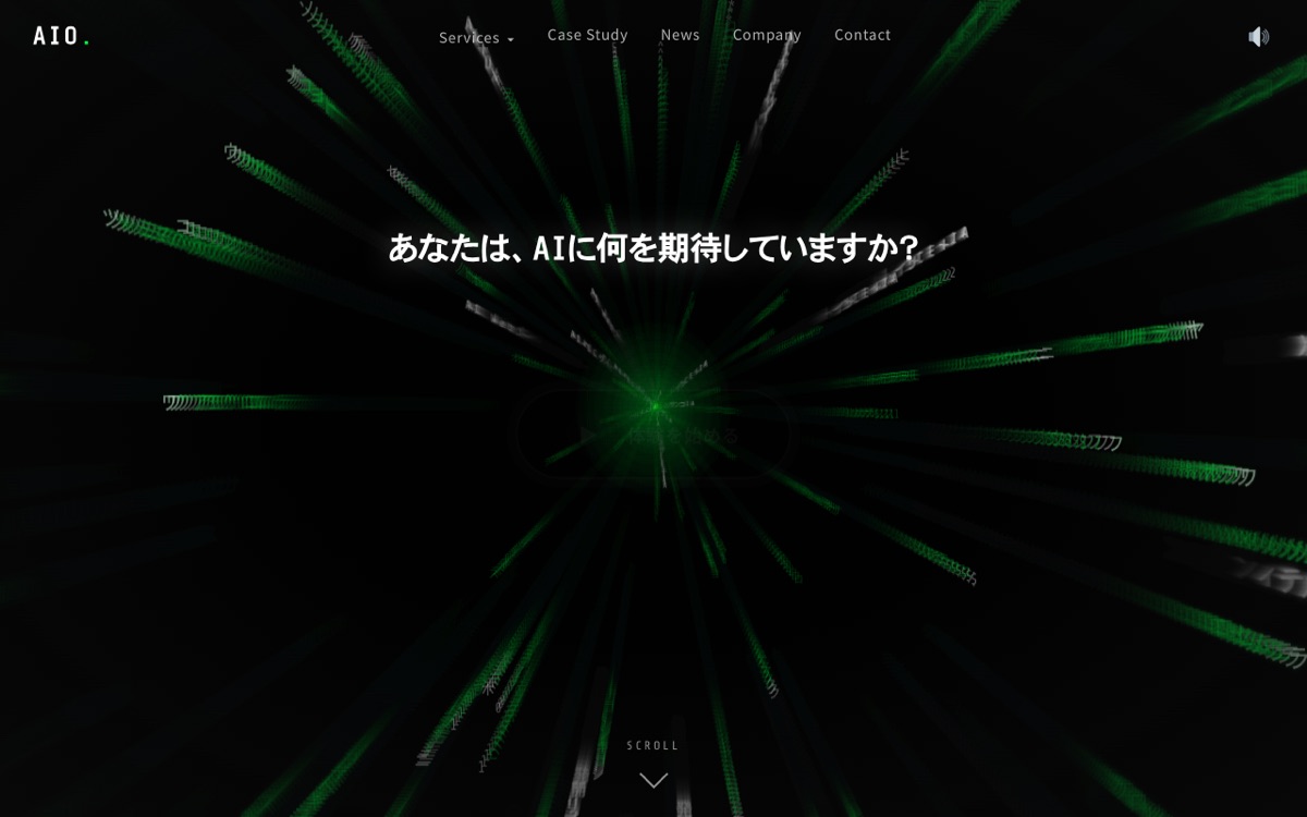 株式会社AIO